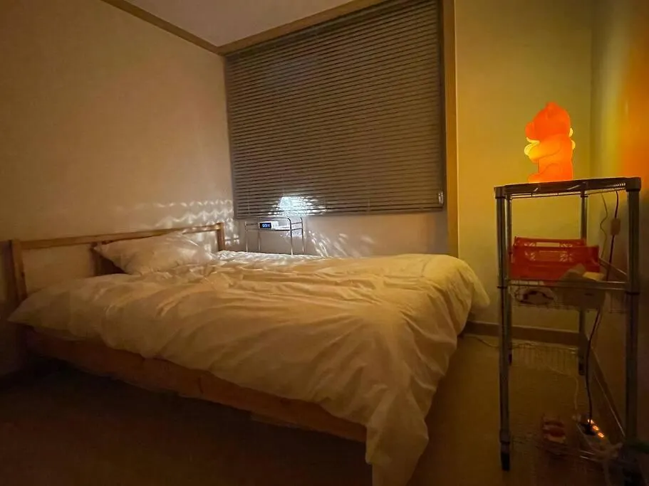 Aufn Orange Bulb Villa Seúl Corea del Sur